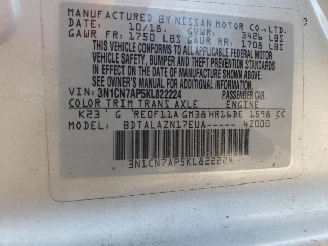 3N1CN7AP5KL822224 - 2019 NISSAN VERSA S ვერცხლისფერი ფოტო 13