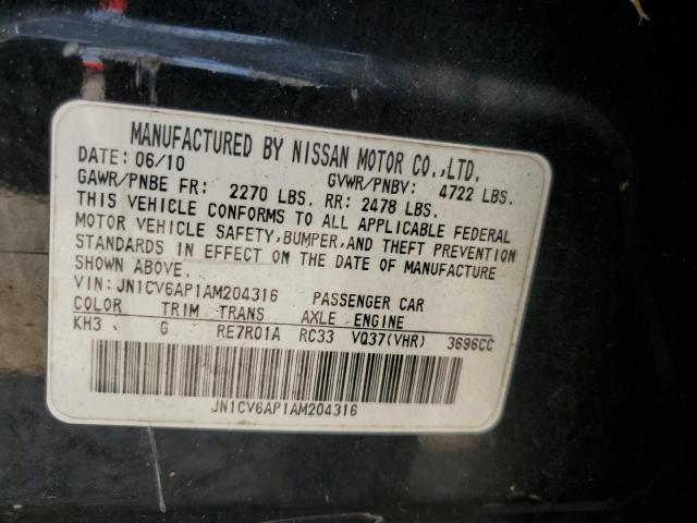 JN1CV6AP1AM204316 - 2010 INFINITI G37 BASE BLACK photo 13