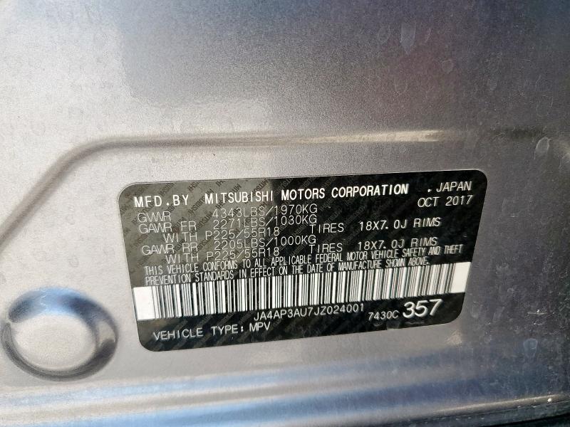 JA4AP3AU7JZ024001 - 2018 MITSUBISHI OUTLANDER ES GRAY photo 13