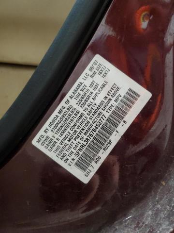 5FNRL38767B453777 - 2007 HONDA ODYSSEY EXL 栗色 照片 13