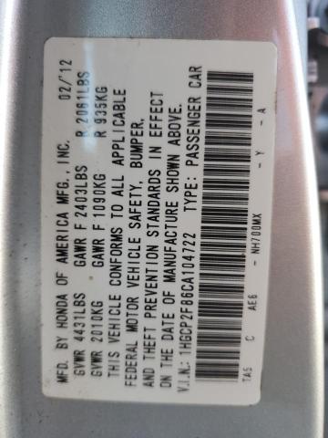 1HGCP2F86CA104722 - 2012 HONDA ACCORD EXL SILVER photo 13