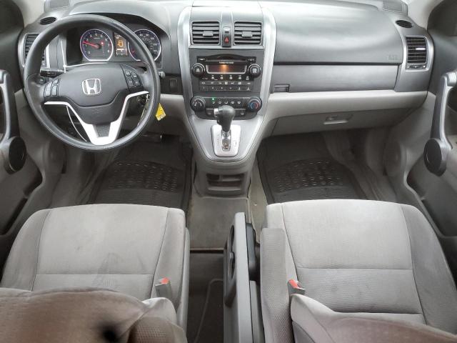 3CZRE48539G700274 - 2009 HONDA CR-V EX BLUE photo 8