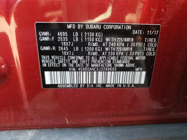 4S4BSANC3J3268693 - 2018 SUBARU OUTBACK 2.5I LIMITED RED photo 13