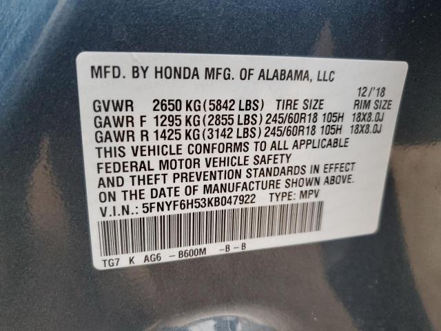 5FNYF6H53KB047922 - 2019 HONDA PILOT EXL ლურჯი ფოტო 13