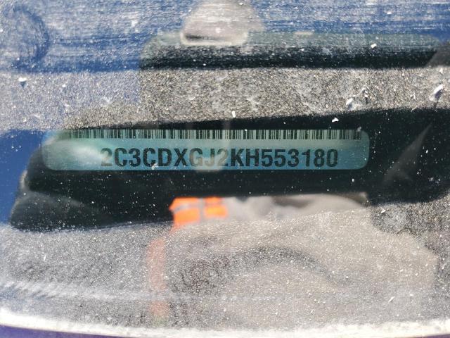 2C3CDXGJ2KH553180 - 2019 DODGE CHARGER SCAT PACK PURPLE photo 12