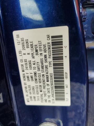 JH4CU26629C035903 - 2009 ACURA TSX BLUE photo 12