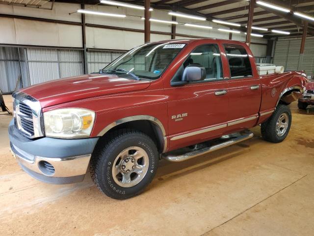 2008 DODGE RAM 1500 ST, 