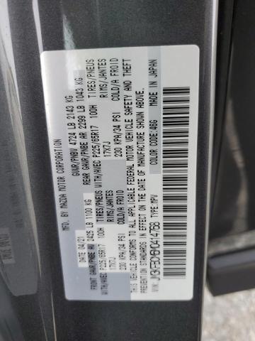 JM3KFBCM6M0414768 - 2021 MAZDA CX-5 TOURING GRAY photo 13