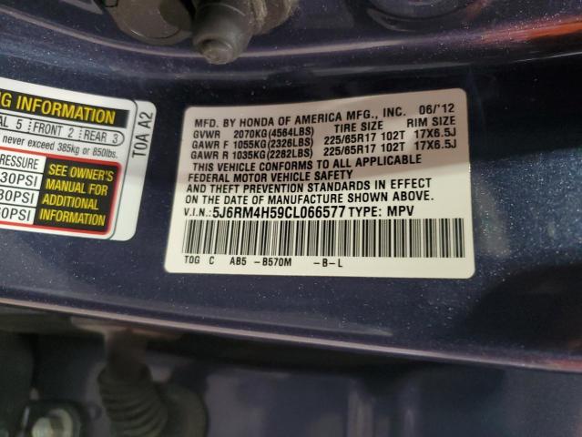 5J6RM4H59CL066577 - 2012 HONDA CR-V EX BLUE photo 13
