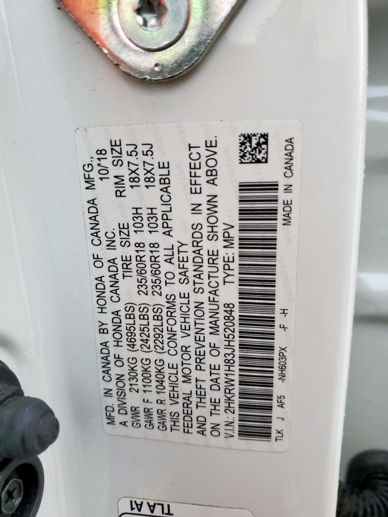 2HKRW1H83JH520848 - 2018 HONDA CR-V EXL WHITE photo 14