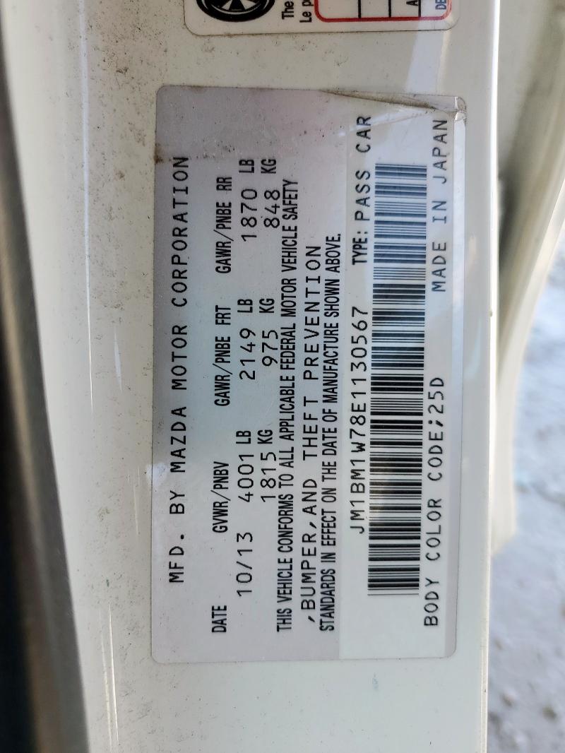 JM1BM1W78E1130567 - 2014 MAZDA 3 GRAND TOURING 白色 照片 13