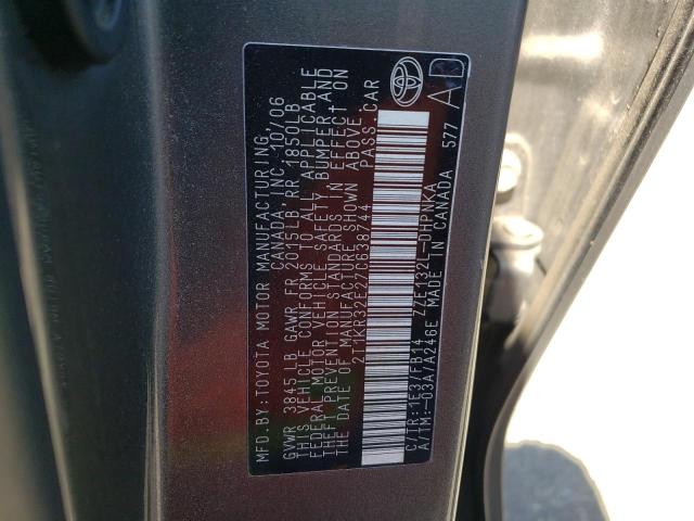 2T1KR32E27C638744 - 2007 TOYOTA COROLLA MA XR GRAY photo 13