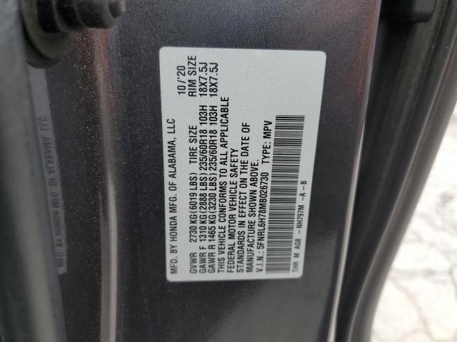 5FNRL6H78MB026730 - 2021 HONDA ODYSSEY EXL CHARCOAL photo 13