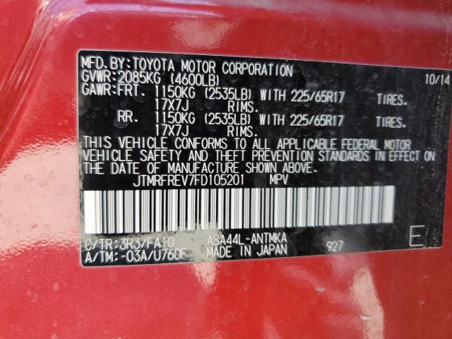 JTMRFREV7FD105201 - 2015 TOYOTA RAV4 XLE RED photo 14