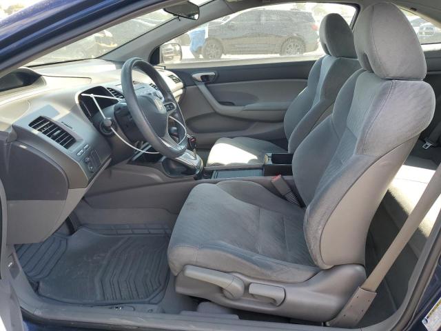 2HGFG1B66AH504564 - 2010 HONDA CIVIC LX 蓝色 照片 7