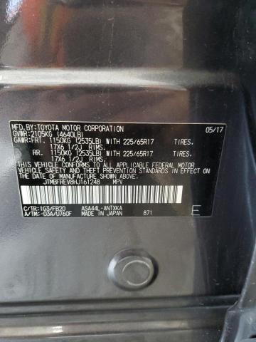 JTMBFREV8HJ161248 - 2017 TOYOTA RAV4 LE GRAY photo 14