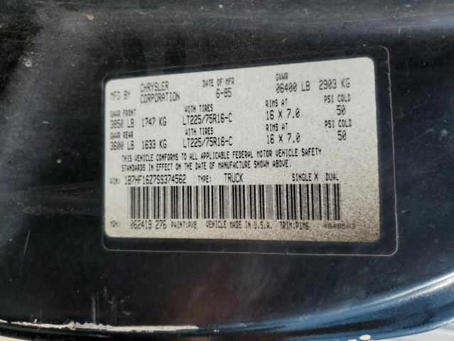 1B7HF16Z7SS374562 - 1995 DODGE RAM 1500 黑色 照片 12