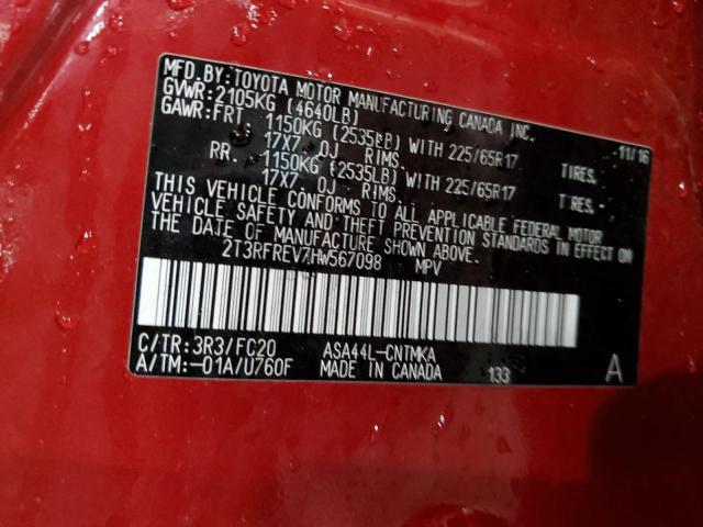 2T3RFREV7HW567098 - 2017 TOYOTA RAV4 XLE 红色 照片 13