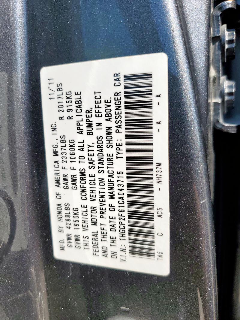 1HGCP2F61CA043715 - 2012 HONDA ACCORD SE 灰色 照片 13