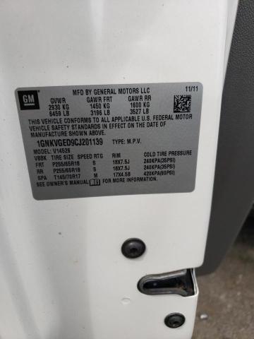 1GNKVGED9CJ201139 - 2012 CHEVROLET TRAVERSE LT 白色 照片 13