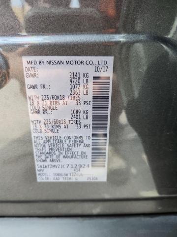 5N1AT2MV2JC712924 - 2018 NISSAN ROGUE S Сұр фото 13