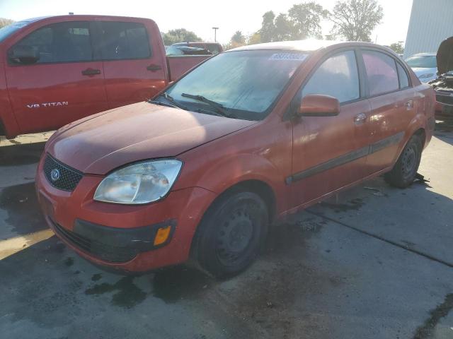 KNADE123476240785 - 2007 KIA RIO BASE ORANGE photo 1