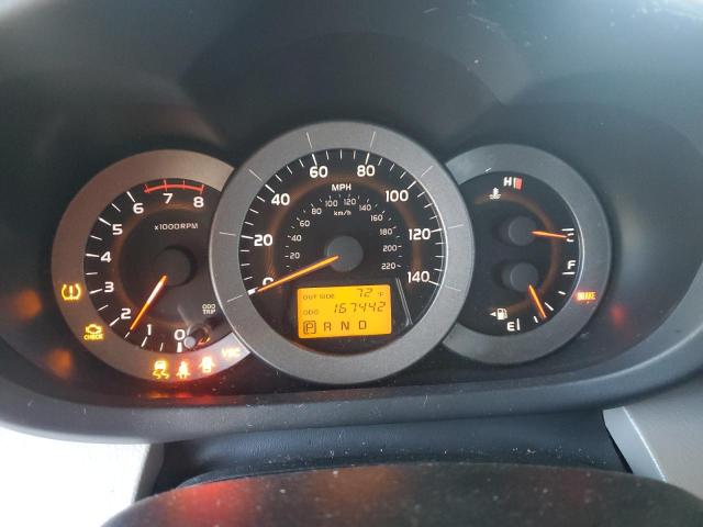 JTMZD33V086079733 - 2008 TOYOTA RAV4 青色 照片 9