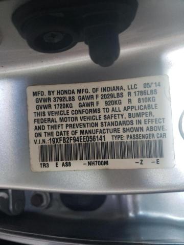 19XFB2F94EE056141 - 2014 HONDA CIVIC EXL ვერცხლისფერი ფოტო 12