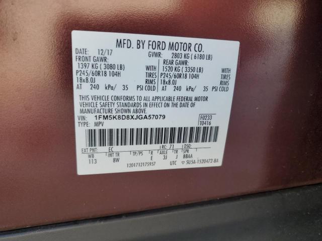 1FM5K8D8XJGA57079 - 2018 FORD EXPLORER XLT بني صورة 13