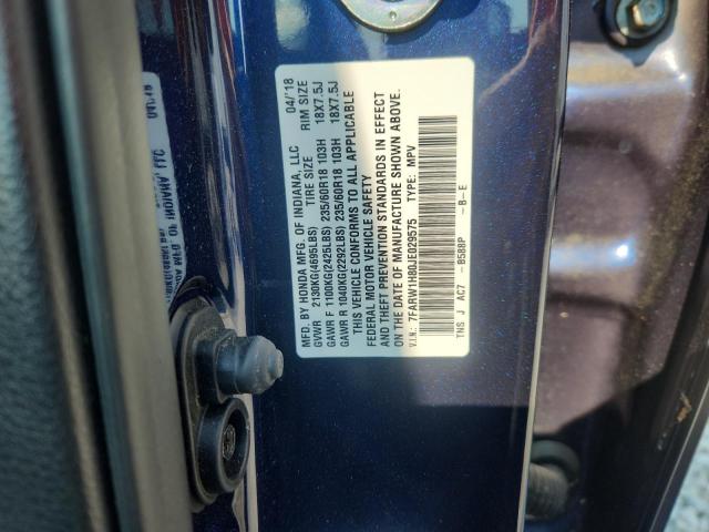 7FARW1H80JE029575 - 2018 HONDA CR-V EXL 蓝色 照片 12