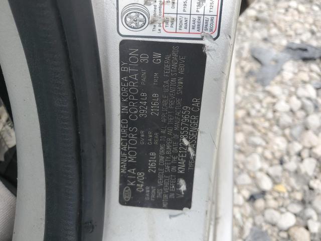 KNAFE122785579659 - 2008 KIA SPECTRA EX SILVER photo 12