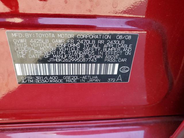 JTHBK262995087743 - 2009 LEXUS IS 250 RED photo 12