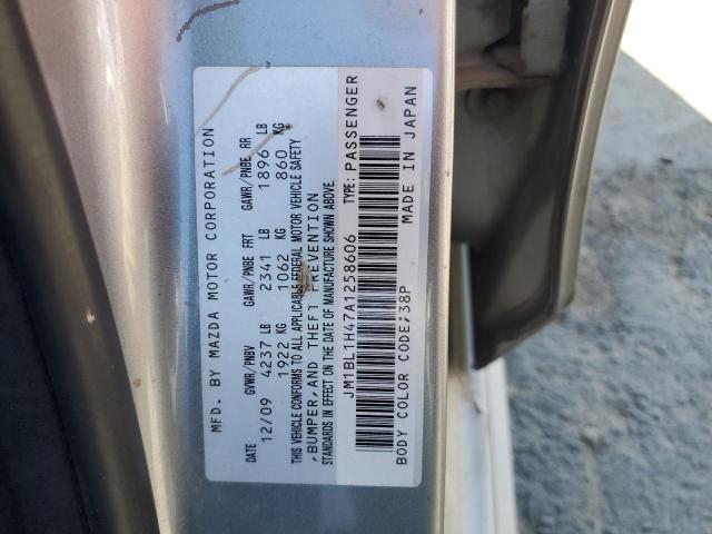 JM1BL1H47A1258606 - 2010 MAZDA SPEED 3 SILVER photo 12