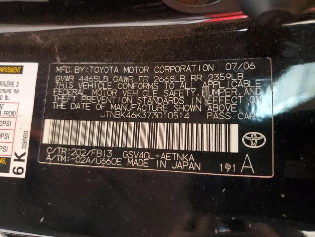 JTNBK46K373010514 - 2007 TOYOTA CAMRY LE BLACK photo 12