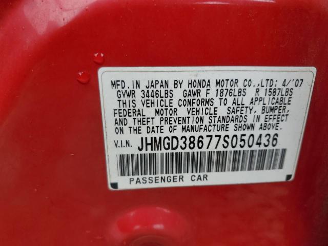 JHMGD38677S050436 - 2007 HONDA FIT S 红色 照片 12