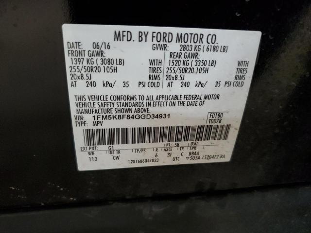 1FM5K8F84GGD34931 - 2016 FORD EXPLORER LIMITED 黑色 照片 13