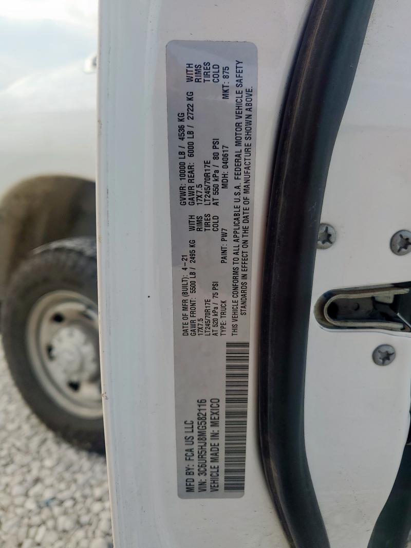 3C6UR5HJ8MG582116 - 2021 RAM 2500 TRADESMAN WHITE photo 12