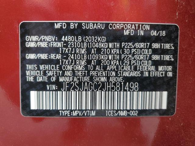 JF2SJAGC2JH581498 - 2018 SUBARU FORESTER 2.5I PREMIUM Бордовый фото 13
