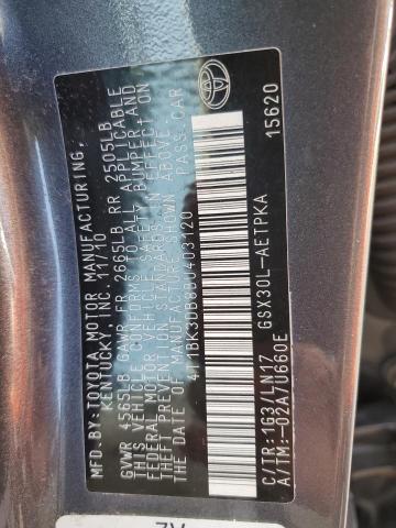 4T1BK3DB8BU403120 - 2011 TOYOTA AVALON BASE 灰色 照片 12