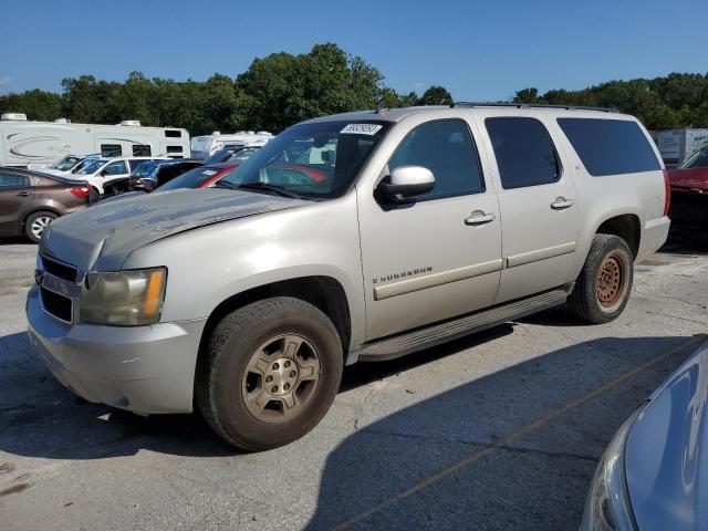 1GNFK16338J233279 - 2008 CHEVROLET SUBURBAN K1500 LS SILVER photo 1