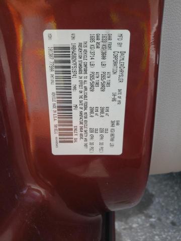 1A8HW582X7F519741 - 2007 CHRYSLER ASPEN LIMITED 勃艮第红 照片 13