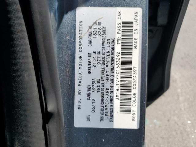 JM1BL1V77C1683292 - 2012 MAZDA 3 I SILVER photo 12