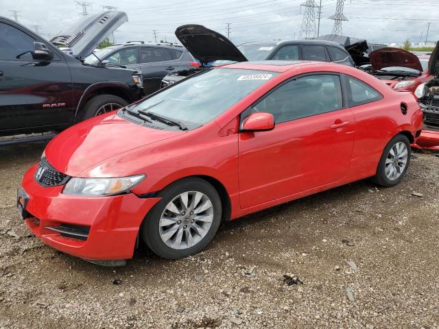 2HGFG1B92BH509899 - 2011 HONDA CIVIC EXL 红色 照片 1