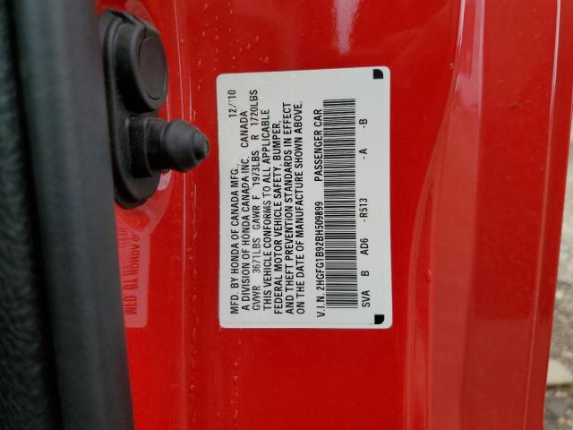 2HGFG1B92BH509899 - 2011 HONDA CIVIC EXL 红色 照片 13