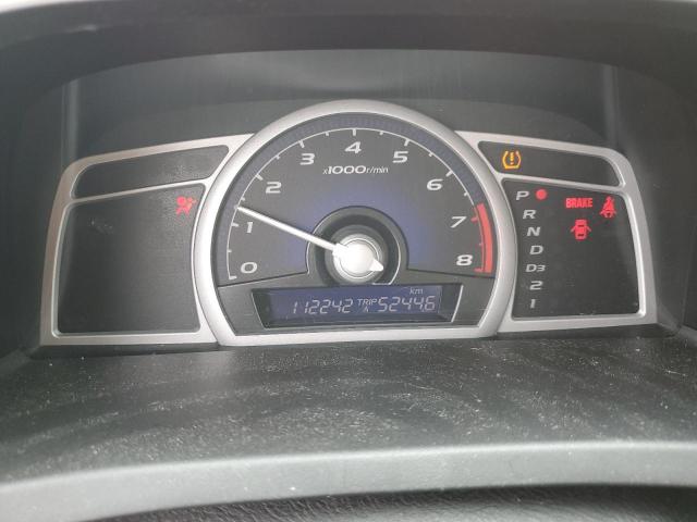 2HGFG1B92BH509899 - 2011 HONDA CIVIC EXL 红色 照片 9