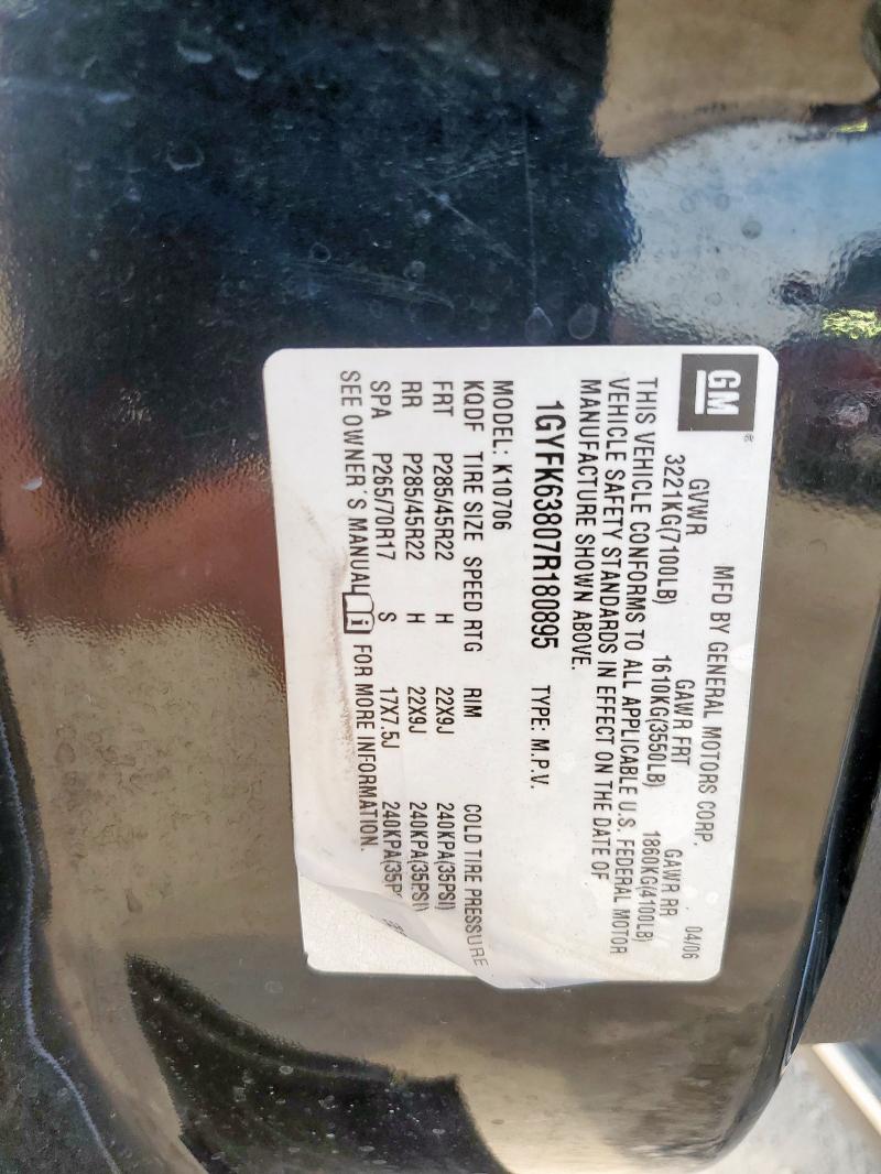 1GYFK63807R180895 - 2007 CADILLAC ESCALADE LUXURY Սև լուսանկար 13