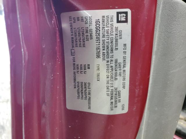 1GCGG25V971167696 - 2007 CHEVROLET EXPRESS G2500 BASE/LS/LT MAROON photo 14