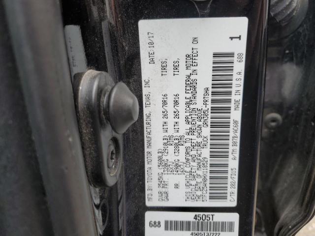 5TFCZ5AN0HX118529 - 2017 TOYOTA TACOMA DOUBLE CAB 黑色 照片 13