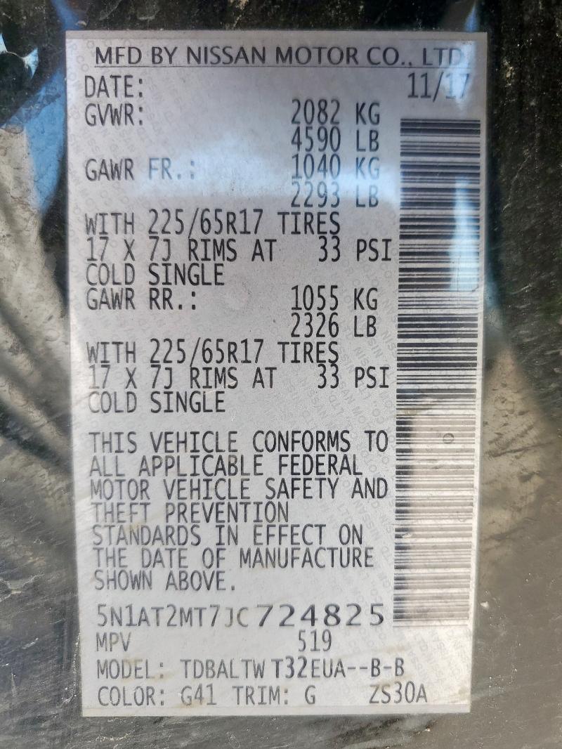 5N1AT2MT7JC724825 - 2018 NISSAN ROGUE S 黑色 照片 14