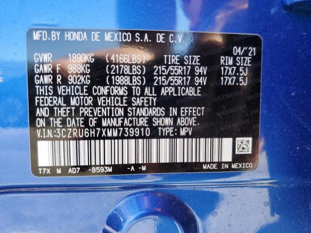 3CZRU6H7XMM739910 - 2021 HONDA HR-V EXL 蓝色 照片 12